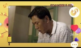 小乐和刘磊爆料视频播放,揭秘背后真相