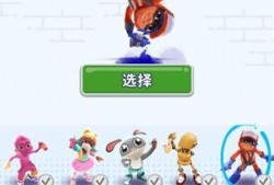 地铁跑酷最新皮肤爆料