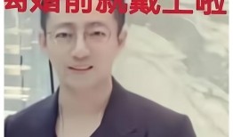 汪小菲爆料女网红视频,引发网络热议！”