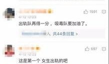 唐绍文爆料视频最新版,事件真相再引热议