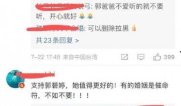 爆料淘宝负面新闻事件视频,揭秘电商巨头背后的争议与挑战