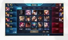 王者荣耀爆料最新信息是什么,神秘英雄登场，全新玩法即将开启！