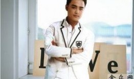 爆料男星玩暧昧女星视频,男星与女星私密视频曝光