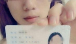 西安女孩爆料视频网,西安女孩爆料视频引发热议