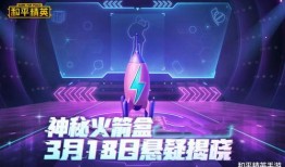 神秘签约爆料视频大全,视频大全背后的惊人内幕