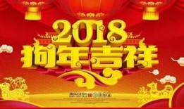 新年快乐新闻爆料视频,新年快乐！揭秘最新爆料视频背后的精彩瞬间