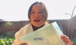 爆料牛不啦妯娌的视频,独家爆料背后的惊人真相