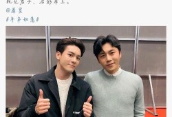 宇日俱增cp圈内人爆料,圈内人爆料背后的情感纠葛