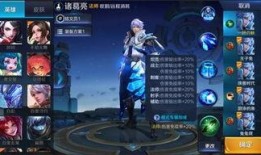 王者荣耀9号最新爆料,神秘英雄登场，战局再掀风云