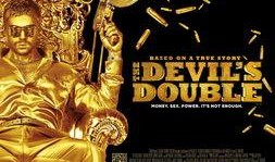 双重恶魔在线观看,揭秘神秘力量的惊悚之旅