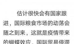今日农村爆料最新消息,最新动态揭示农村发展新趋势