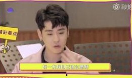 张云雷采访爆料视频大全,揭秘相声界的幕后故事