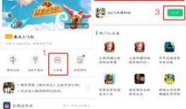 卡游最新爆料资讯网站,揭秘全新游戏资讯与精彩活动