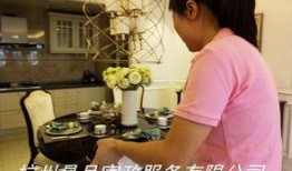 月嫂爆料杭州视频大全