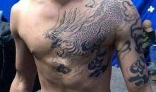 tattoo在线观看,探索tattoo在线观看的视觉盛宴
