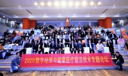 五常街道爆料视频最新一期