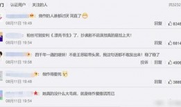 黑料车友爆料视频网站大全,热门视频网站大全盘点