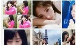 天涯爆料赵思露视频播放