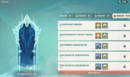 原神裁缝老板爆料视频,揭秘游戏幕后制作细节与幕后故事