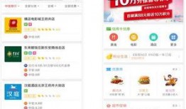 卡游最新爆料资讯网站,揭秘全新游戏资讯与精彩活动