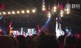 最新玛莎爆料视频播放大全,揭秘娱乐圈幕后真相