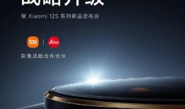 小米员工最新爆料视频大全,揭秘公司内部视频大全