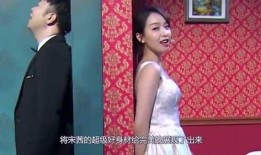 娱乐吃瓜716,吃瓜群众716独家爆料