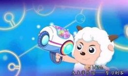 喜洋洋爆料主播是谁啊视频,揭秘“主播是谁”视频背后的神秘人物