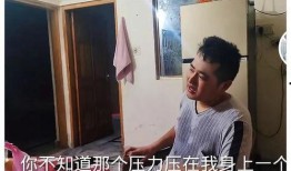 有网友爆料阿阳的视频吗,阿阳视频引发热议，真相究竟如何？
