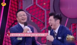直播爆料博肖是真的吗视频,直播爆料视频揭秘真相