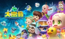 吃瓜大富翁知乎免费阅读,揭秘知乎免费阅读背后的故事