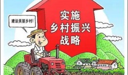 广东农业新闻爆料热线,聚焦田间地头，倾听农声心声