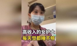 晚班护士在线观看,在线观看背后的感人瞬间