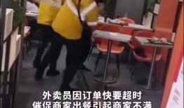 餐饮商家爆料新闻,商家爆料背后的真相与困境