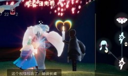 光遇最新细节爆料,神秘新角色与奇幻冒险等你探索