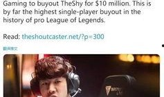 歌星打脸外媒爆料视频,视频揭露真相全貌