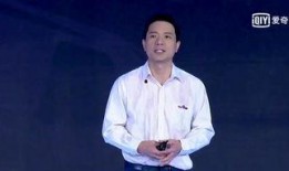 李彦宏爆料小视频,揭秘科技巨头背后的秘密！”