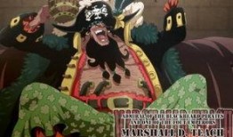 巴哥爆料黑胡子视频,黑胡子神秘视频曝光，内幕惊人！