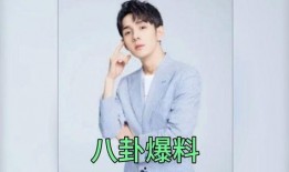 娱乐圈吃瓜爆料哪里找,揭秘热门八卦来源与追踪技巧