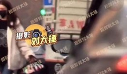 女网友爆料李易峰视频,网友爆料引发热议！