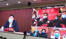 阜阳最新爆料深圳新闻报道,揭秘背后真相