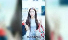 时尚娱乐爆料,明星私照曝光，娱乐爆料掀起热议狂潮