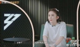 姐姐爆料赵樱子视频,姐姐爆料背后的惊人真相