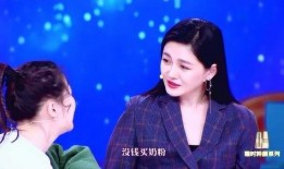 金靖早期爆料视频播放