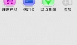 辽阳银行最新爆料,揭秘银行业内幕，深度解析金融变革