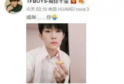 娱乐圈吃瓜最多的一天,揭秘明星幕后秘闻