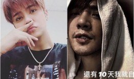 罗志祥最新爆料台湾