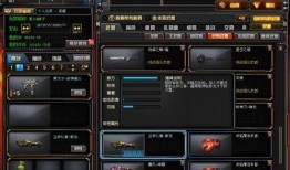 cf先遣服最新爆料武器,火力全开，战力飙升！