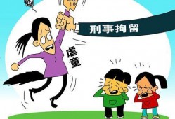 泰安幼儿园爆料事件最新,揭开儿童安全与教育监管的隐忧