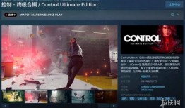 探幽设计师爆料视频大全,揭秘视频大全背后的设计奥秘